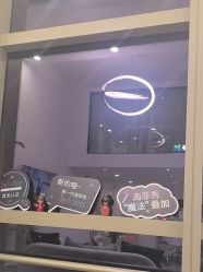 -JNK皮肤管理中心