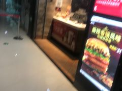 -肯德基(花乡店)