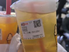 -蜜雪冰城(浙江大学店)
