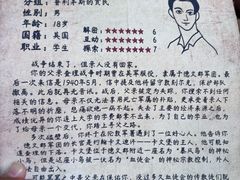 -暴风岛沉浸式体验馆(百联世纪店)