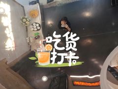 -麓湘小镇(开福万达广场店)