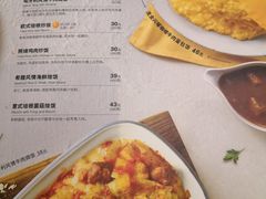 -必胜客(新海上世界店)