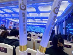 -上海白金汉爵大酒店(大零号湾国际会议中心店)