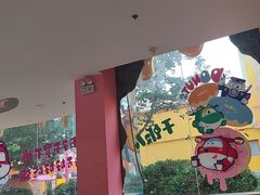 -北京欢乐谷