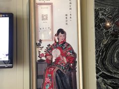 -九朝会昆曲·宴(望京店)