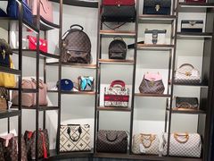 -上海恒天奢侈品(总店)