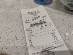 -满记甜品(龙湖长楹天街二店)