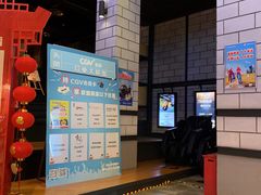 -CGV影城(源著IMAX店)