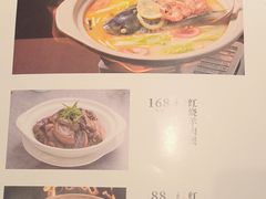 -松鹤楼(山塘街店)