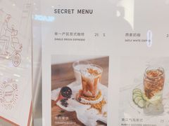 -Manner Coffee(芮欧百货店)