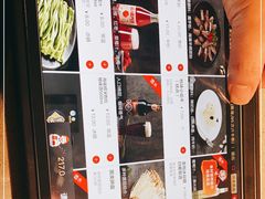 -海底捞火锅(公益西桥店)