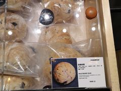 -面包谷Grains n' Beans(九号公馆店)