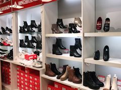 -云柏鞋业(十里堡店)