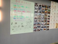 -帝京日语(春熙路旗舰校区)