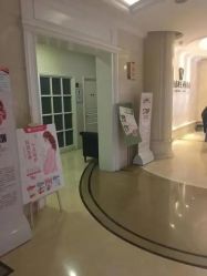 点击看大图 -白领安琪儿妇产医院•早孕•产检•月子中心