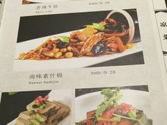 菜单-登瀛楼(鼓楼店)