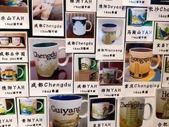 -星巴克(成都机场T2店)