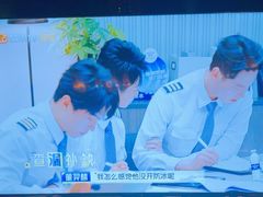 -三杯赤運·中式小酒馆(所城里店)