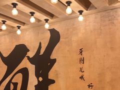 -旧街市鲜货老火锅(大光路店)