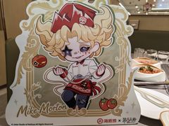 -海底捞火锅(天通苑华联店)