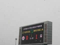 -铁西体育场