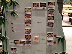 -食代馆(深业上城店)