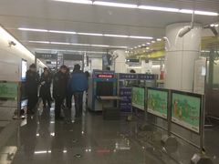 -平乐园(地铁站)