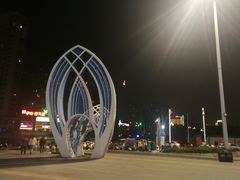 -万达广场(马鞍山太白路店)