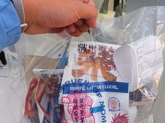 -墨茉点心局(梅溪湖新天地一店)