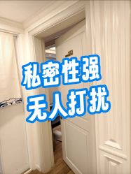 -乐绅男士高端假发定制