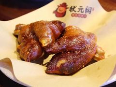-状元阁烧烤(群力店)