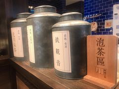 -阿嬷手作(南宁百盛印象城店)