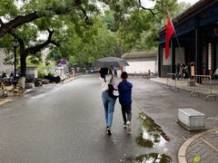 -北京国子监胡同