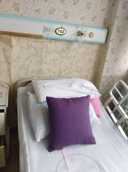 -上海市长宁区妇幼保健院