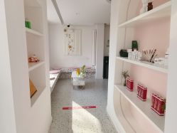 -苗方清颜痘肌研究所