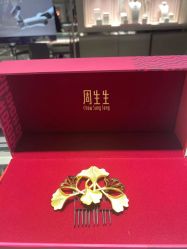 -周生生Chow Sang Sang(苏州美罗高新店)
