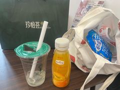 -天河城购物中心