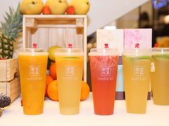 -奈雪的茶(skp店)