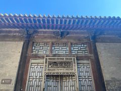-山西王家大院