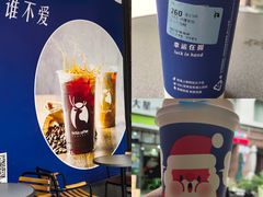 -瑞幸咖啡(东方广场中庭店)