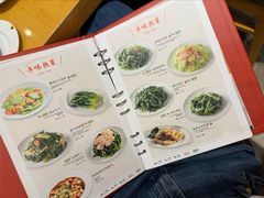 -鼎泰丰(嘉年华•海信广场VILLAGE店)
