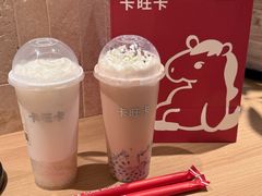 -卡旺卡(黄山银街店)