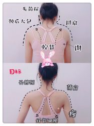 点击看大图 -FACE·日本小颜矫正美容整骨サロン
