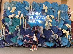 -天河领展广场