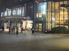 -魏客咖啡(中铁中心店)