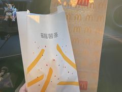 -麦当劳(无锡永乐店)