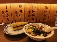 -老客满蛋饼(双塔市集店)