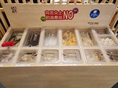 自助取餐区-伊豆野菜村(大族广场店)