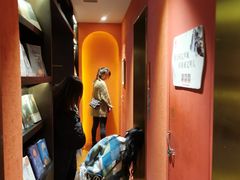 -思南书局(复兴中路店)