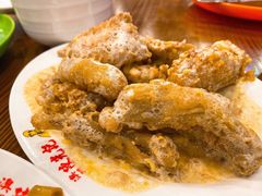 咸蛋黄牛蛙-澳门陈光记烧味饭店(南京德基广场店)